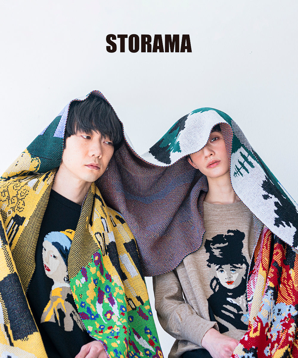 【STORAMA】世界の名画をニットの中へ。