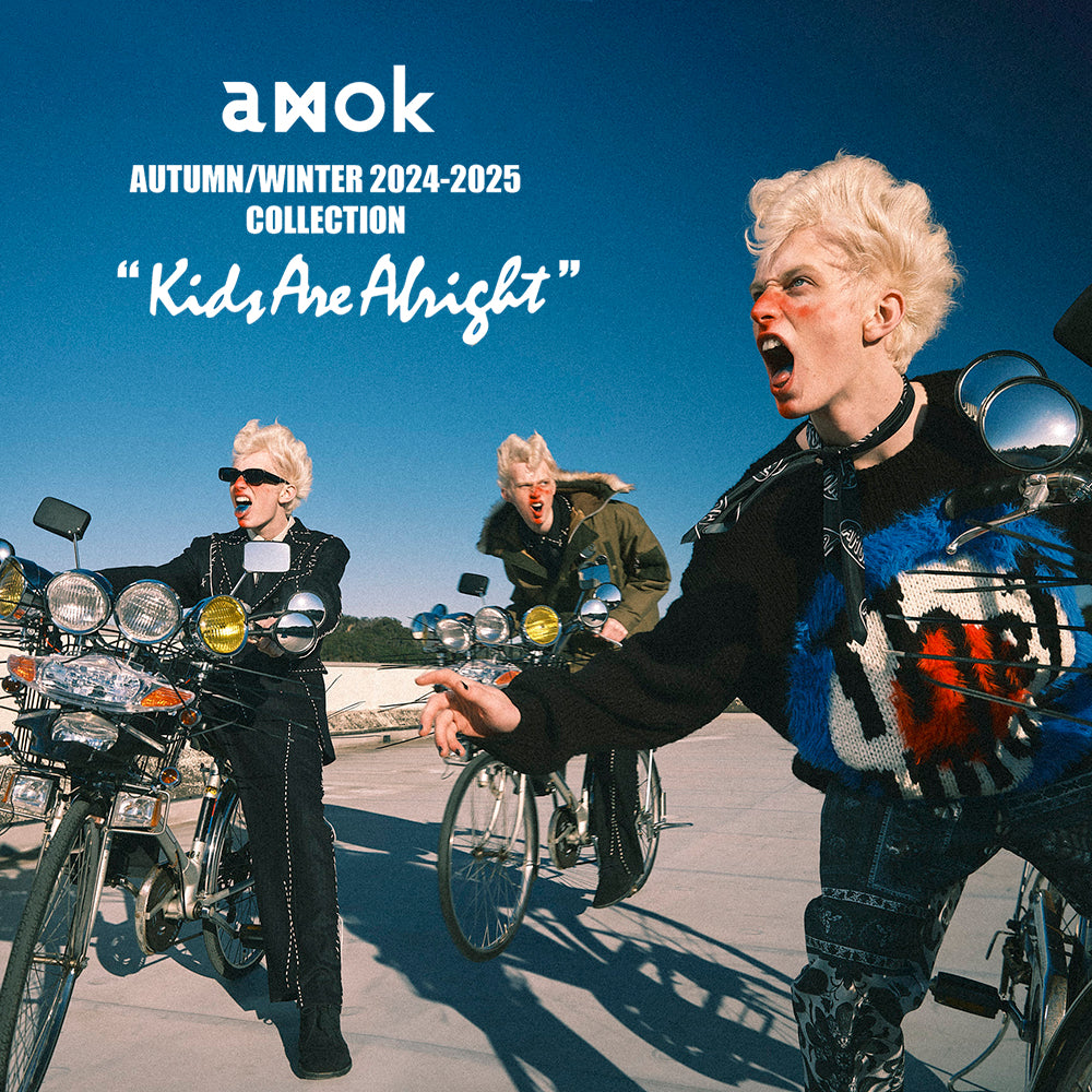 【amok】