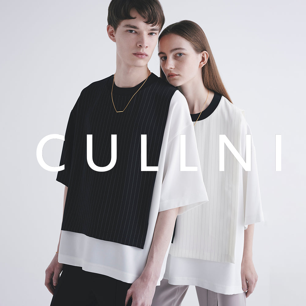 【CULLNI】2022春夏コレクション公開!本日より予約開始
