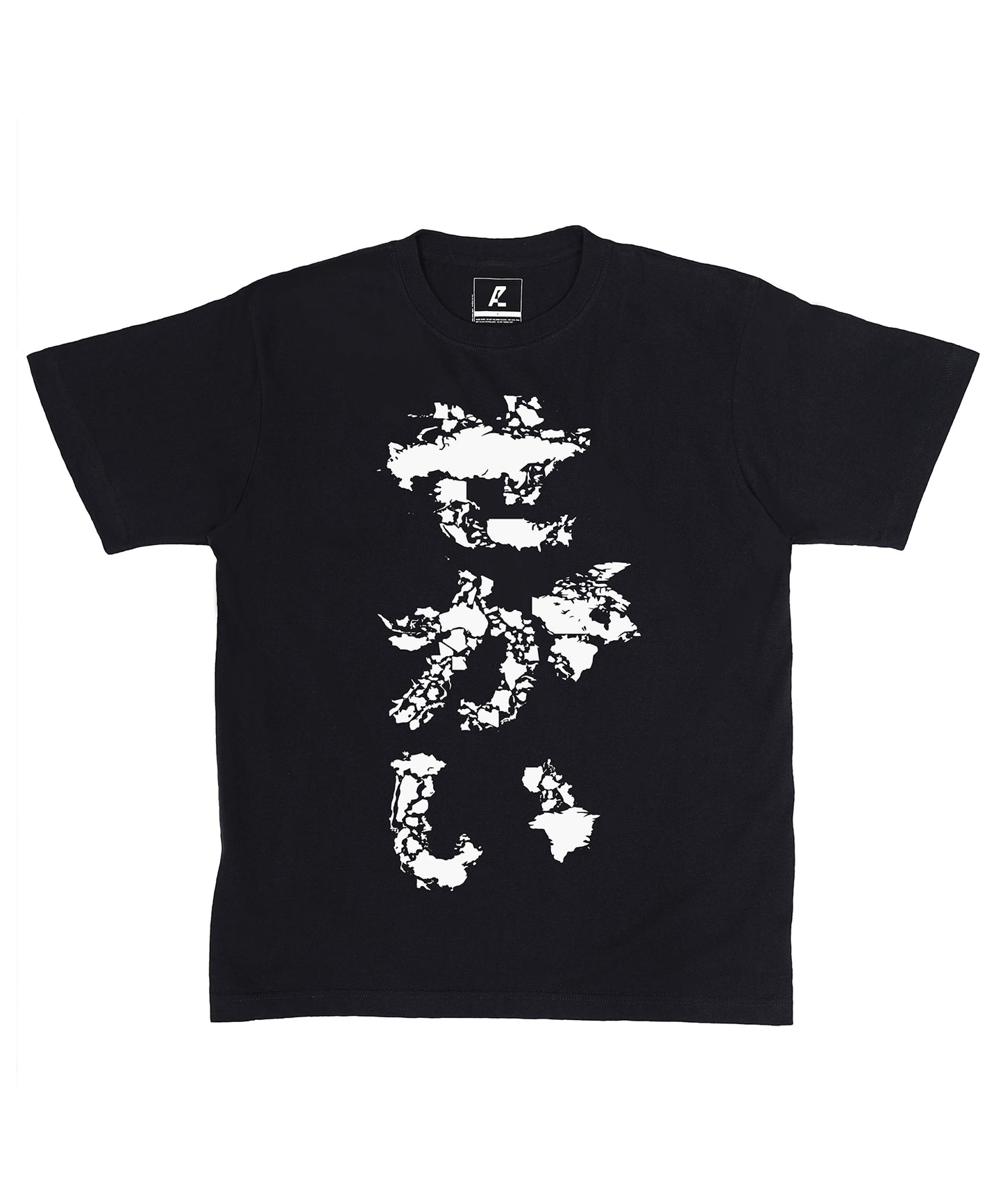 【 世界 】 Short Sleeve T-shirts