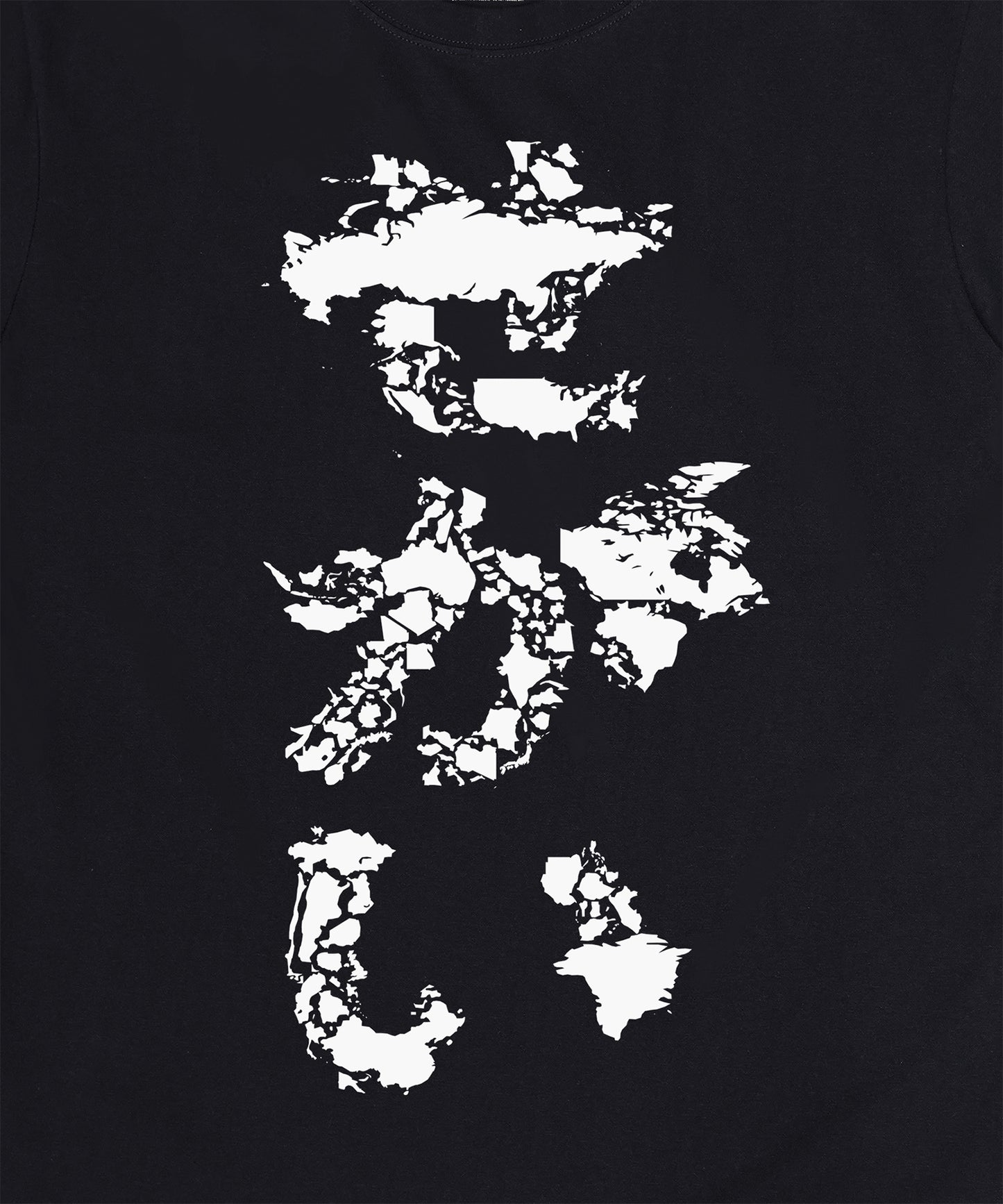 【 世界 】 Short Sleeve T-shirts