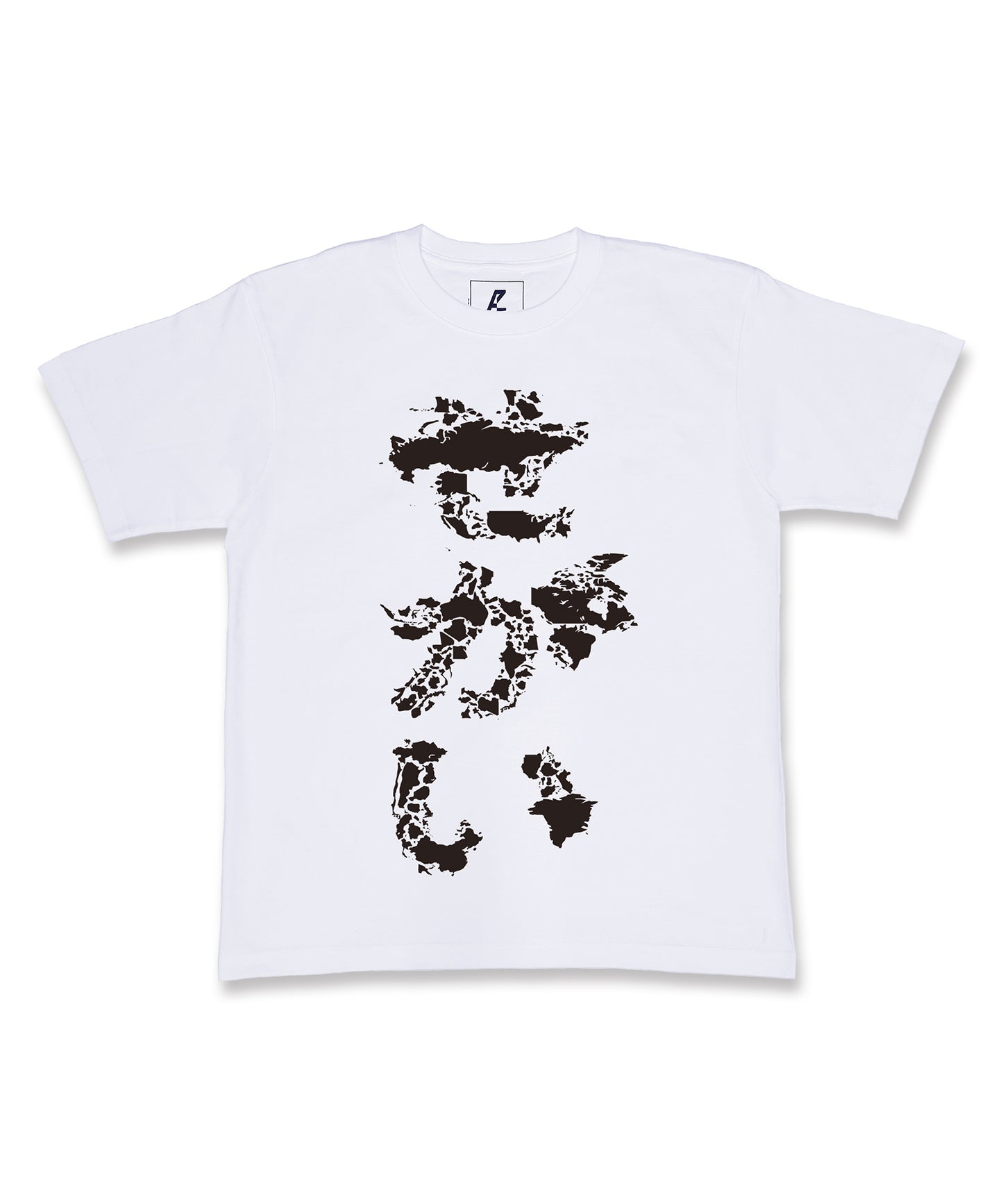 【 世界 】 Short Sleeve T-shirts