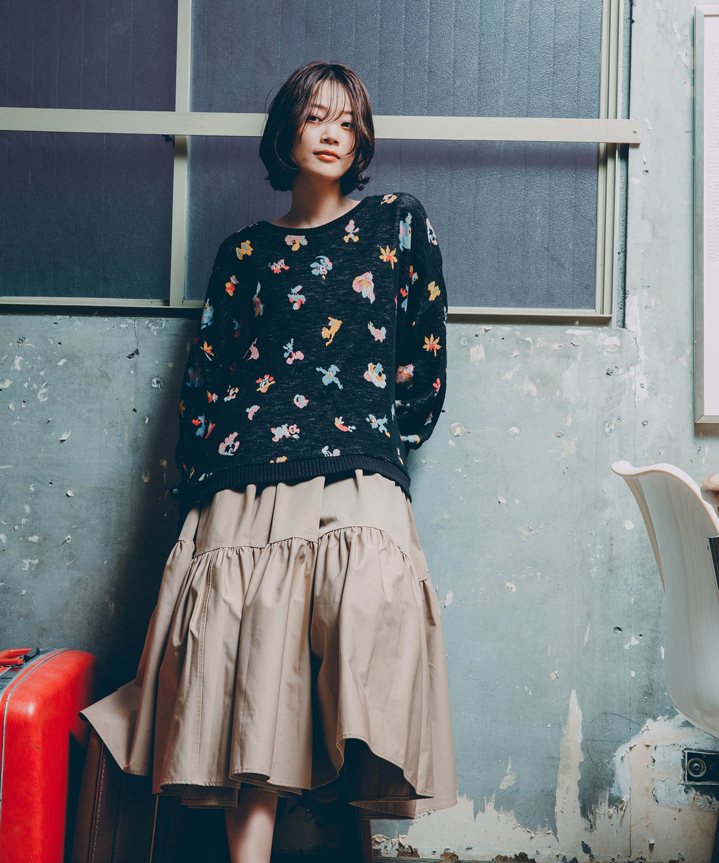 GATHER SKIRT