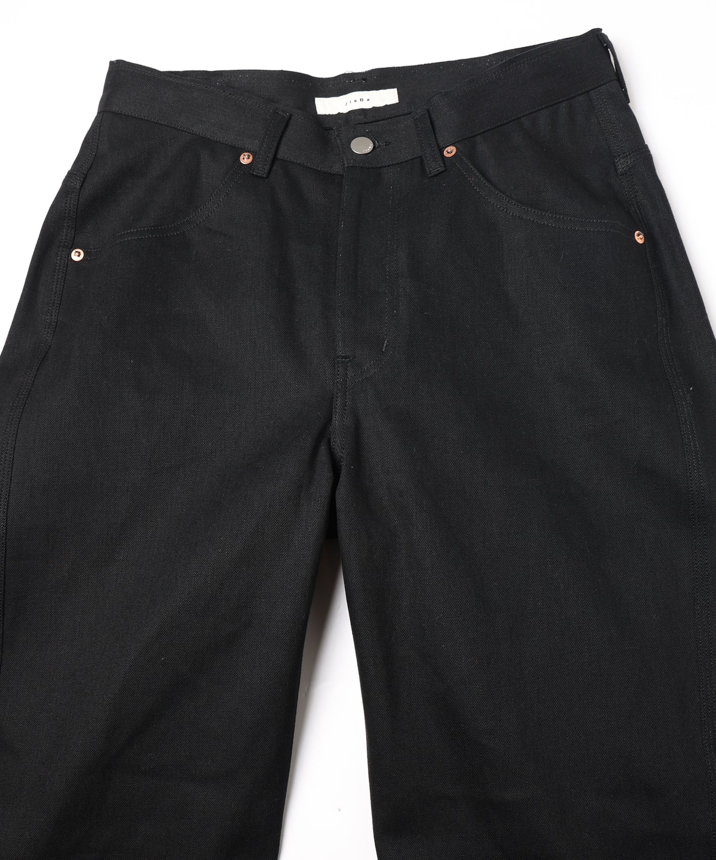 3D WORK DENIM