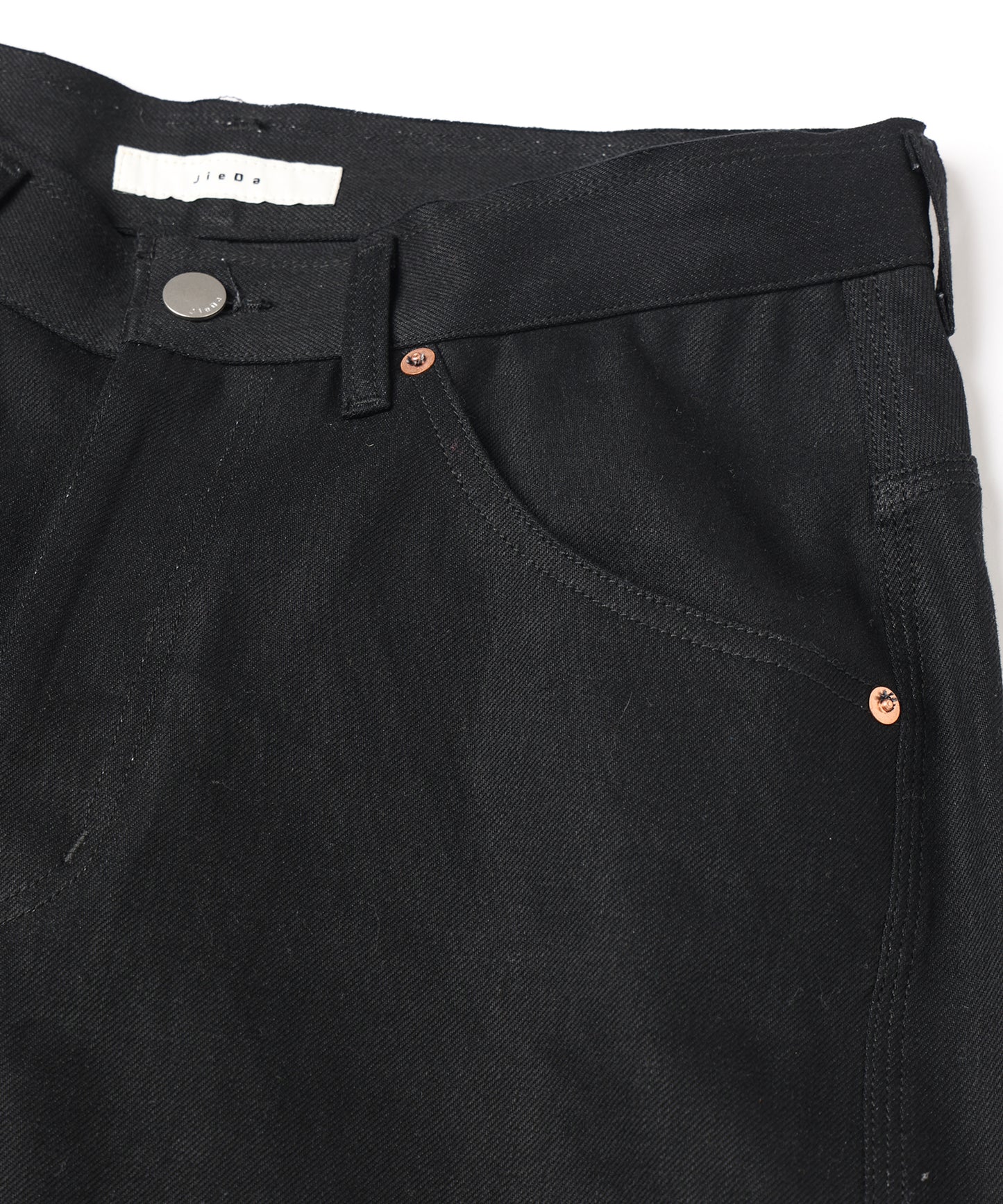 3D WORK DENIM