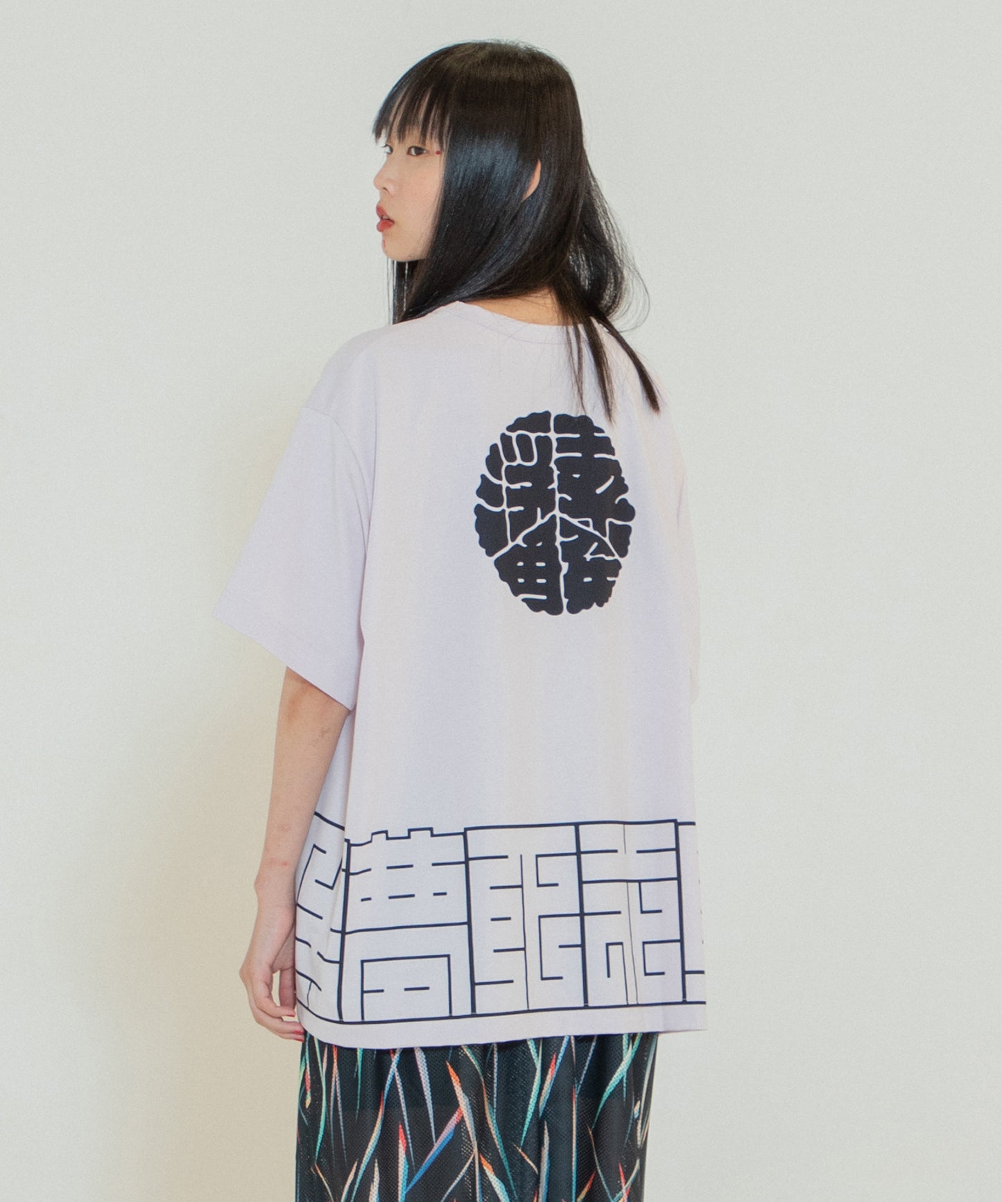 Happi Tee