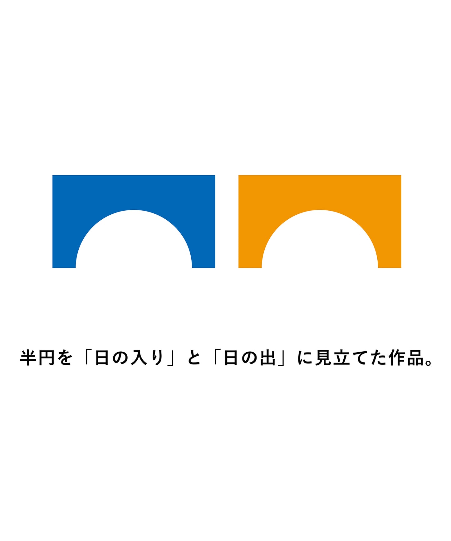 【 はじまり 】 Short Sleeve T-shirts