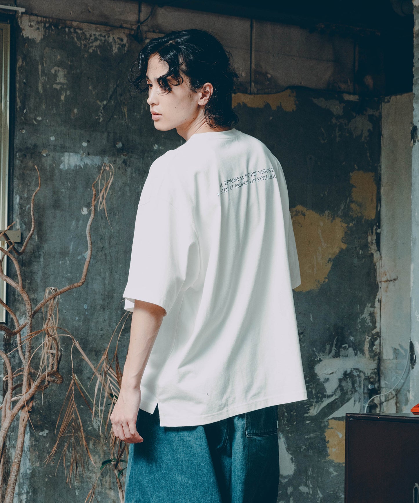 TRUST YOUR CREATIVE PRINT TEE