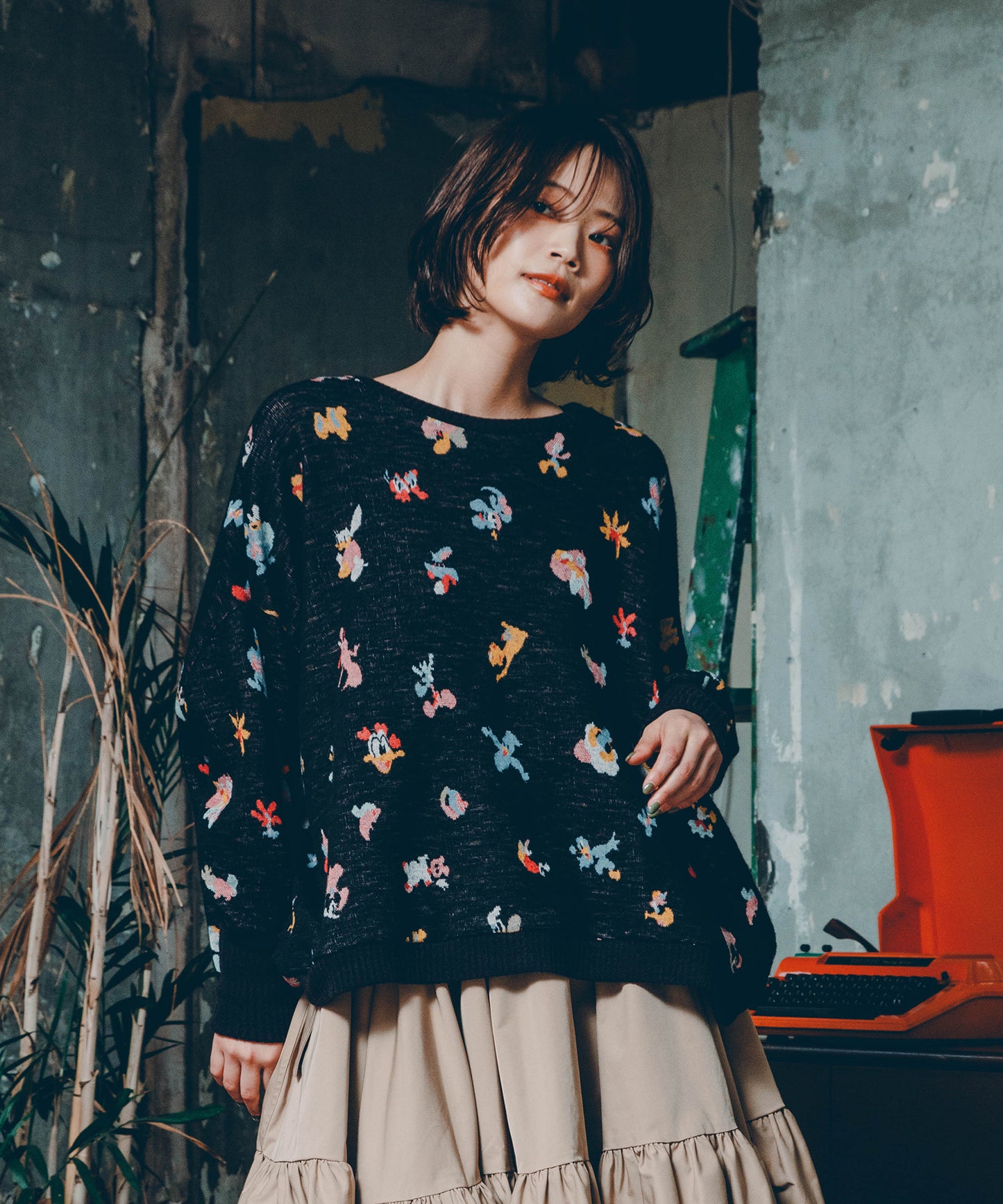 Origin Jacquard Pullover