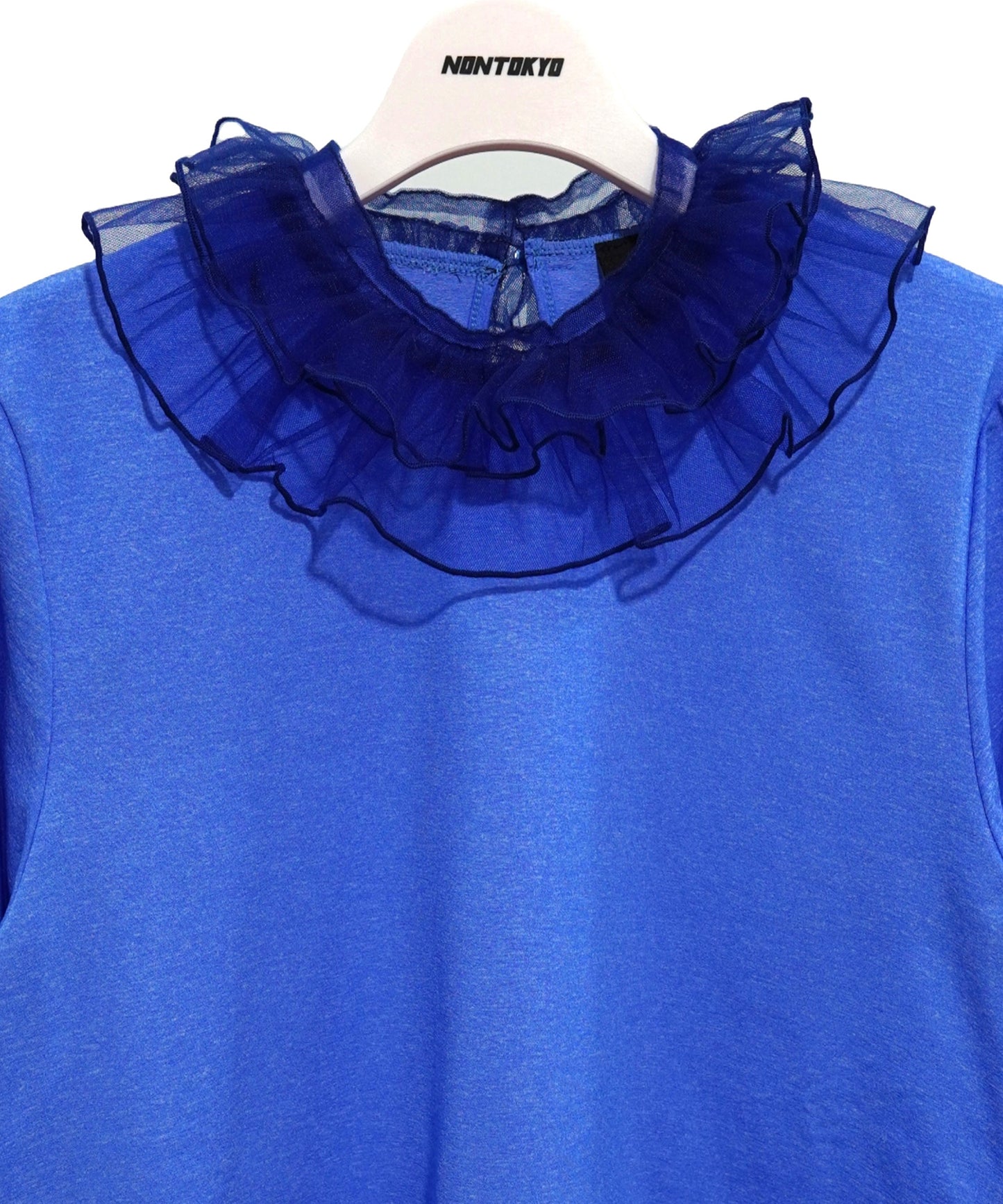 FRILL COLLAR C/S