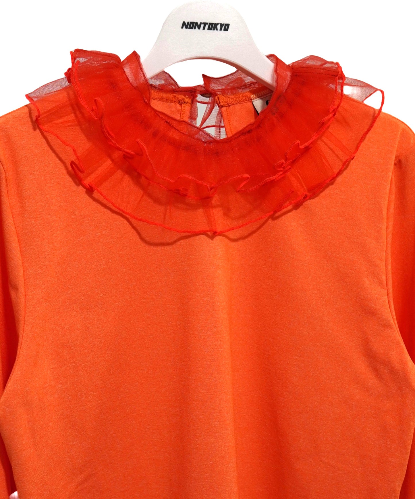 FRILL COLLAR C/S