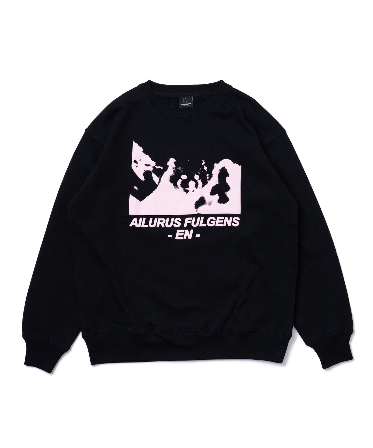 PRINT PULLOVER SWEAT(AILURUS FULGENS)【納期10月下旬】