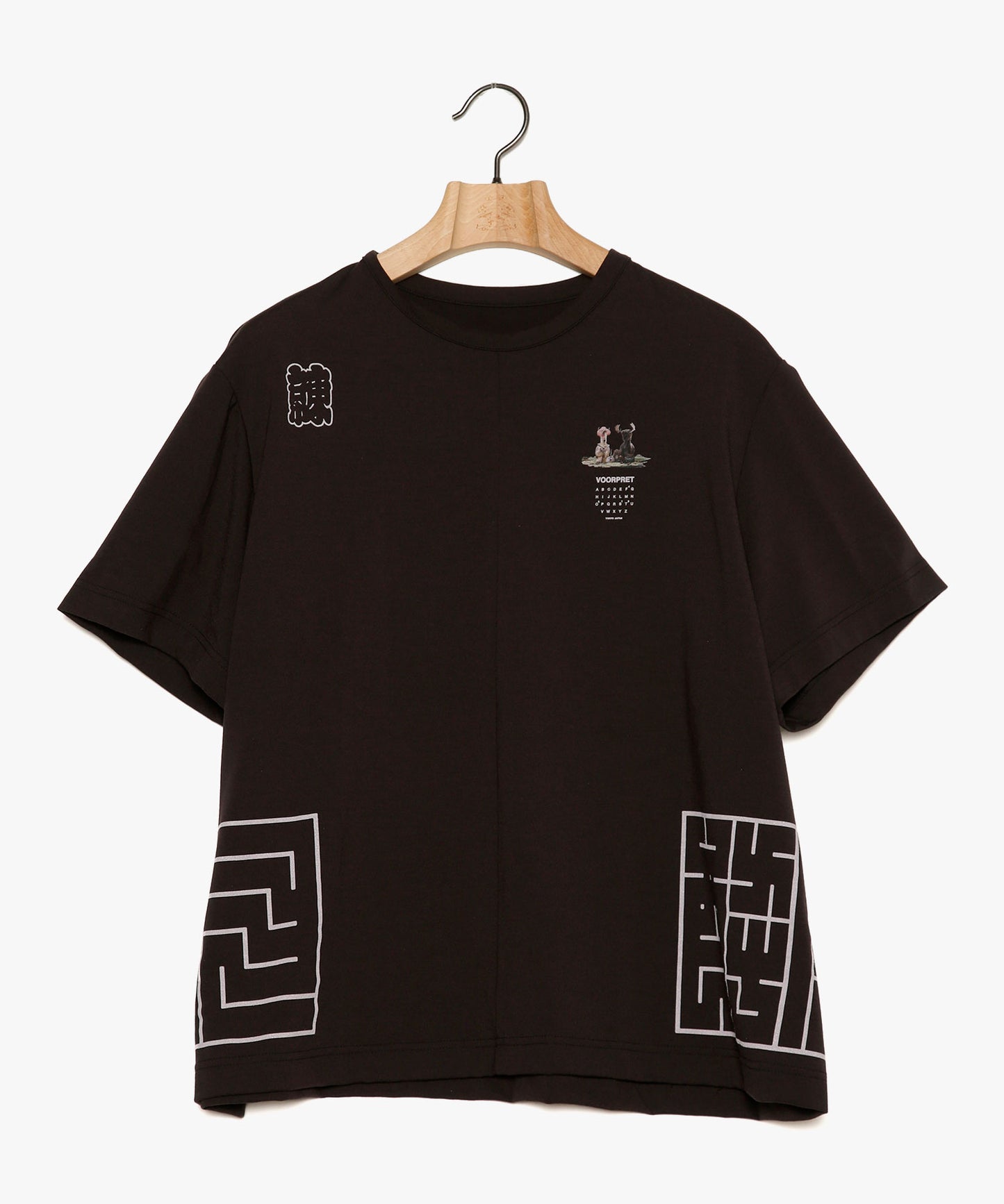 Happi Tee