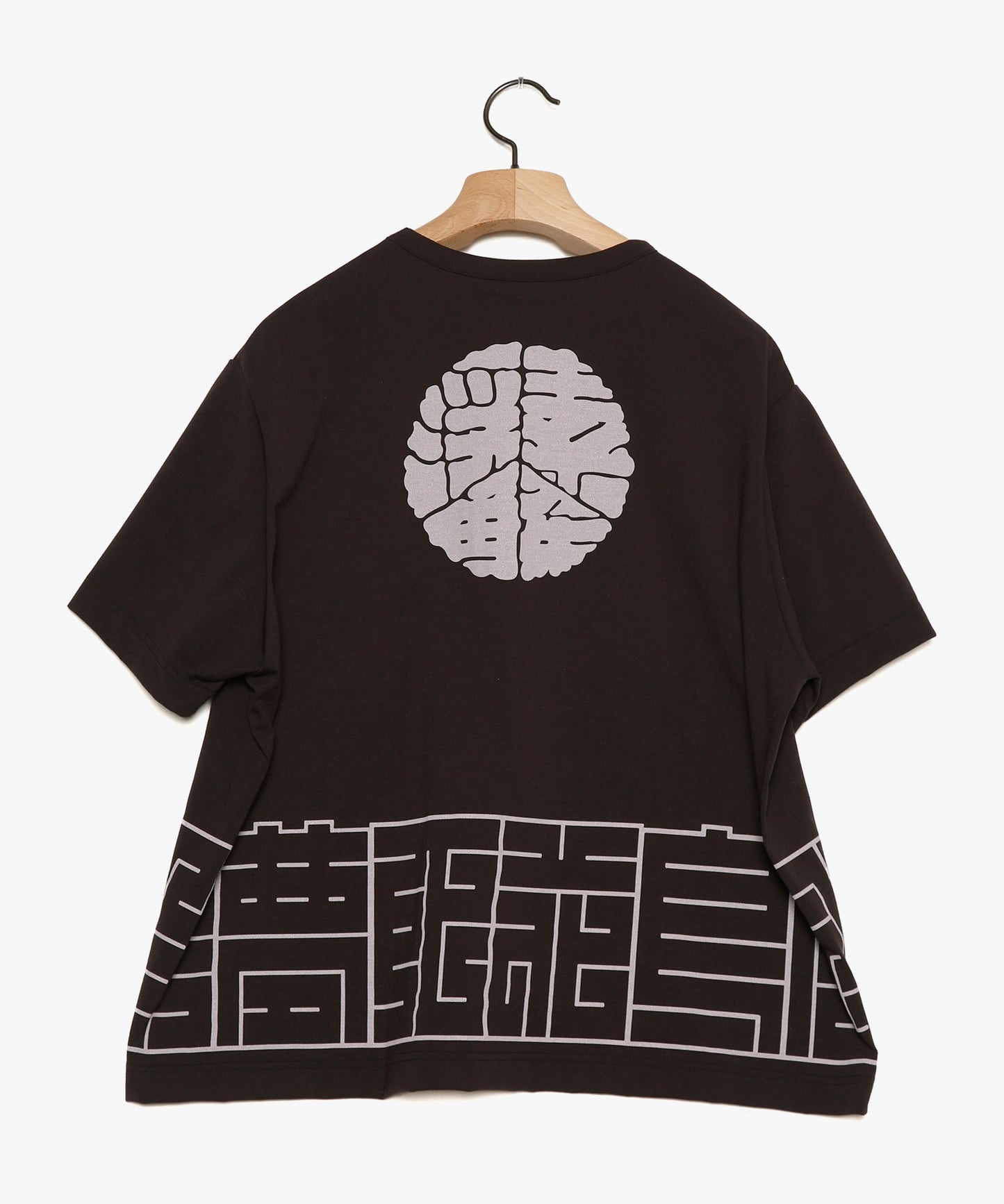 Happi Tee