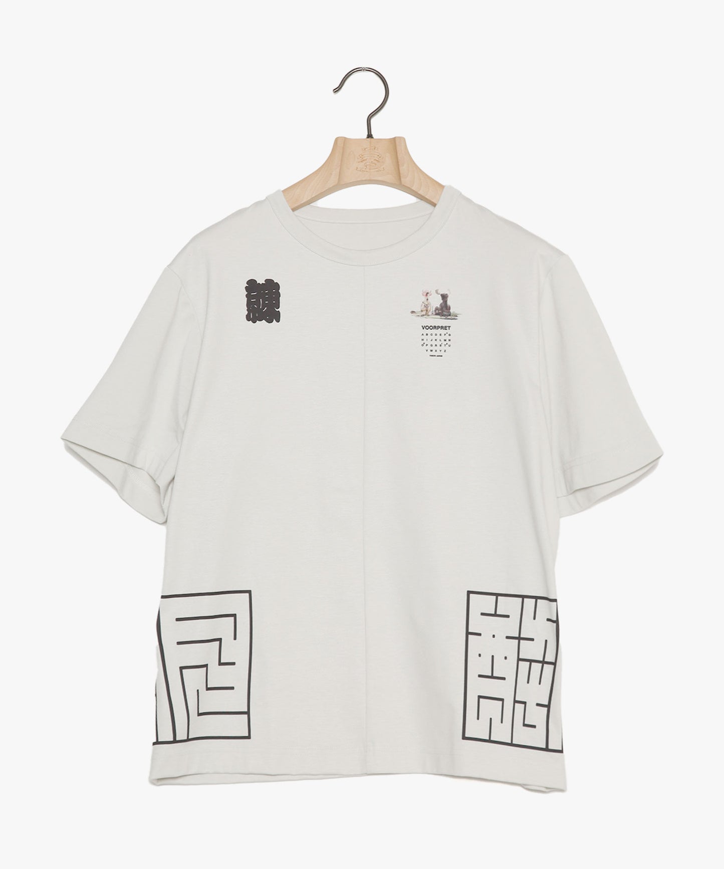 Happi Tee