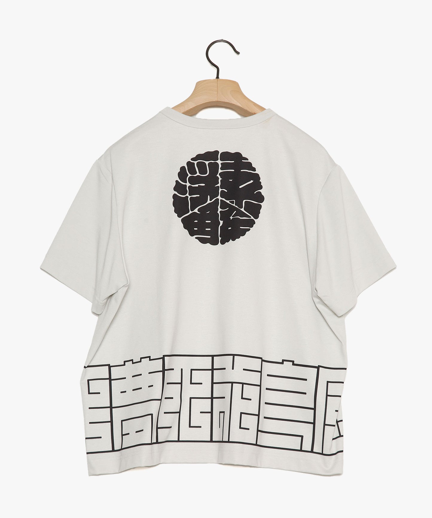 Happi Tee