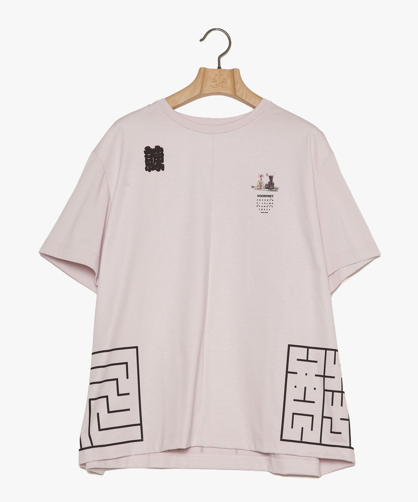 Happi Tee
