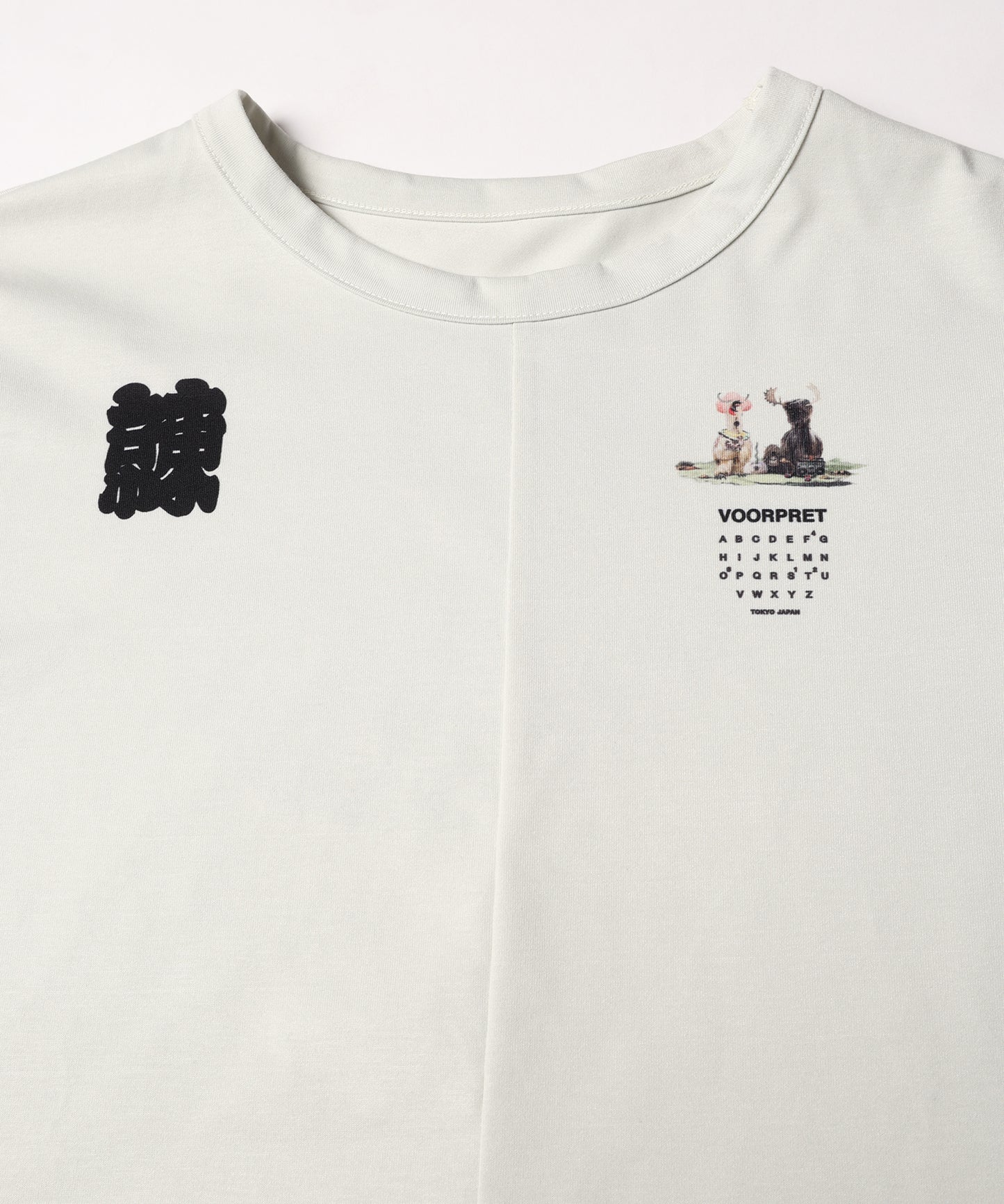 Happi Tee