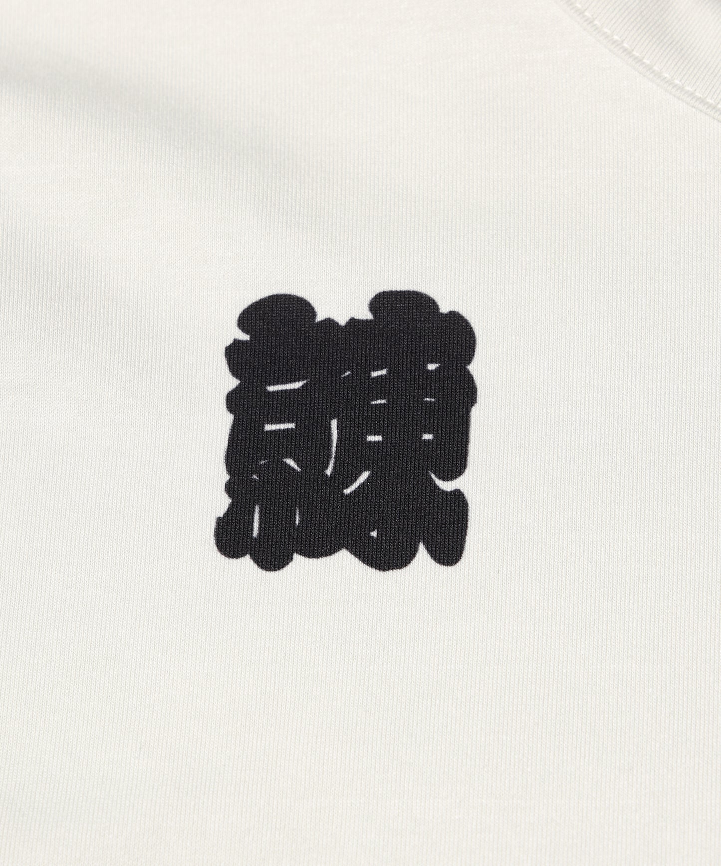 Happi Tee