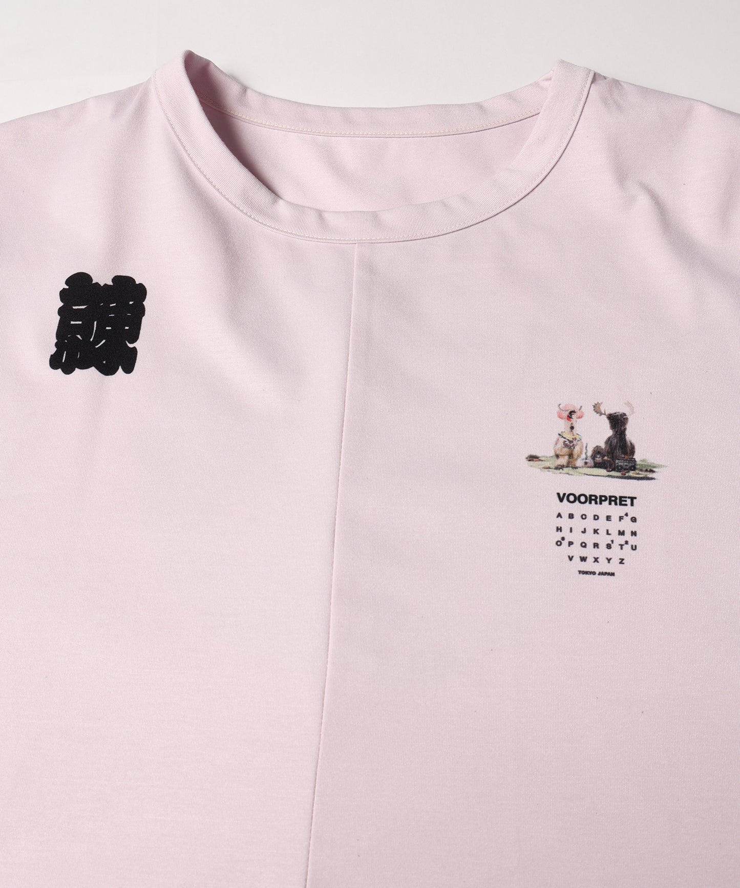 Happi Tee
