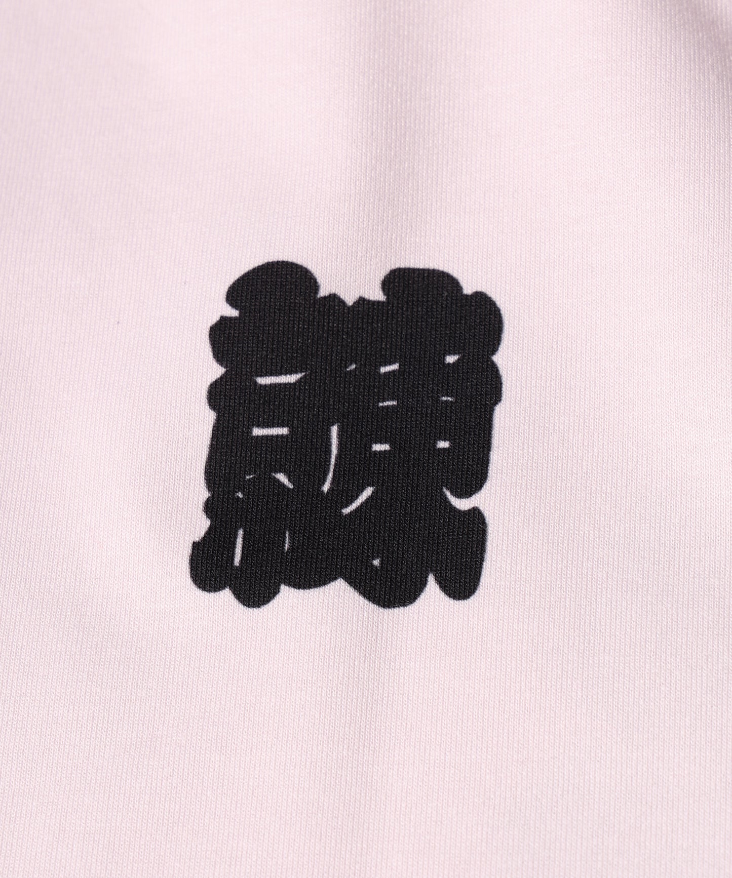 Happi Tee
