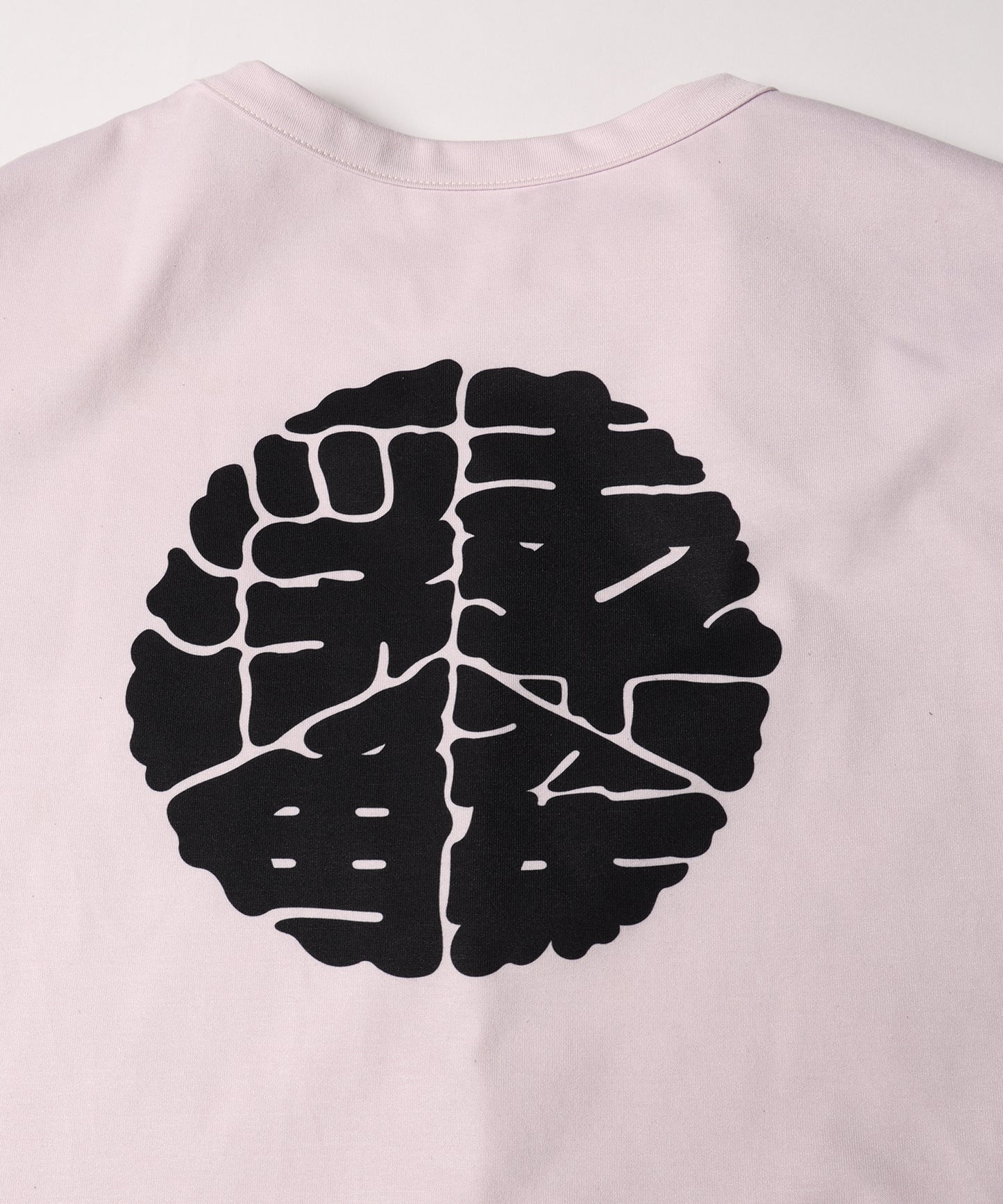 Happi Tee