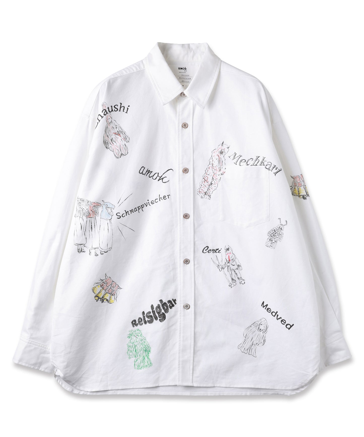 HAND PAINTING MONSTER SHIRT