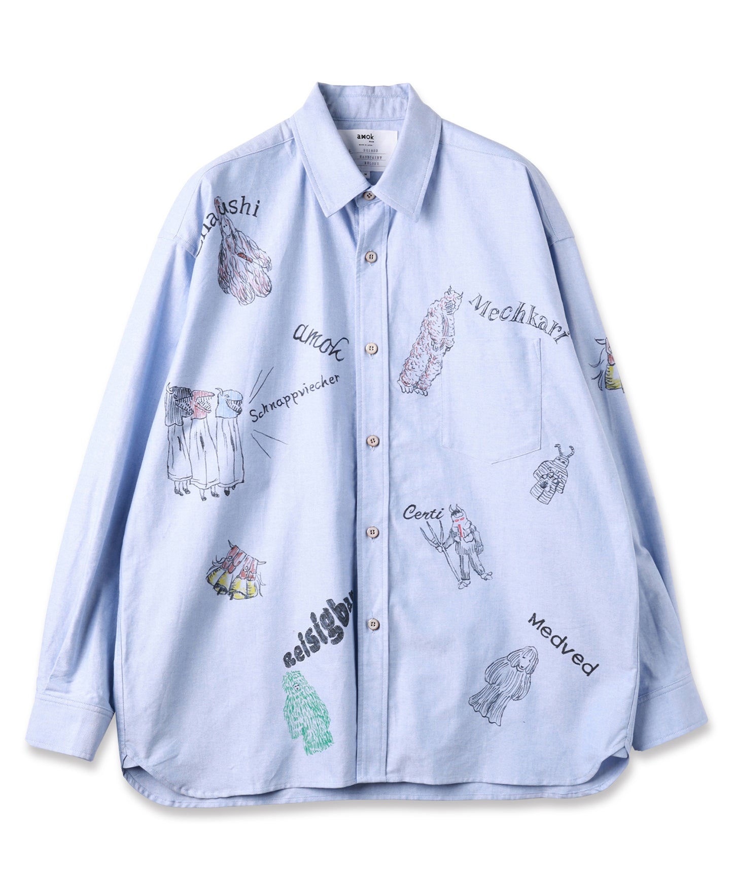 HAND PAINTING MONSTER SHIRT