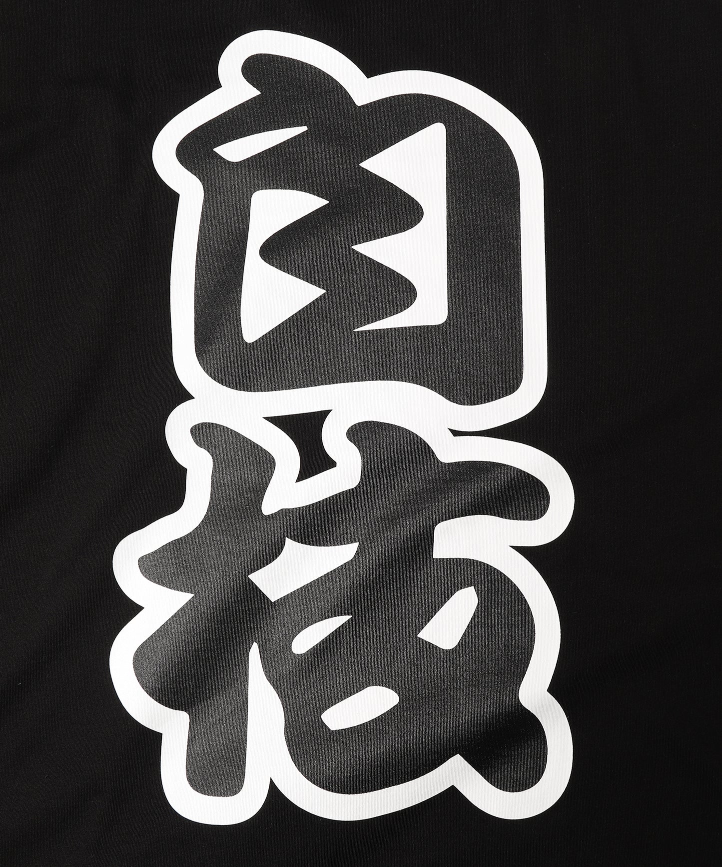 KANJI TEE