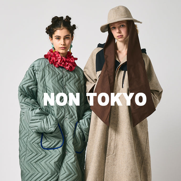 【NON TOKYO】 2023秋冬 “ ACTIVE & ROMANCE ” 予約スタート