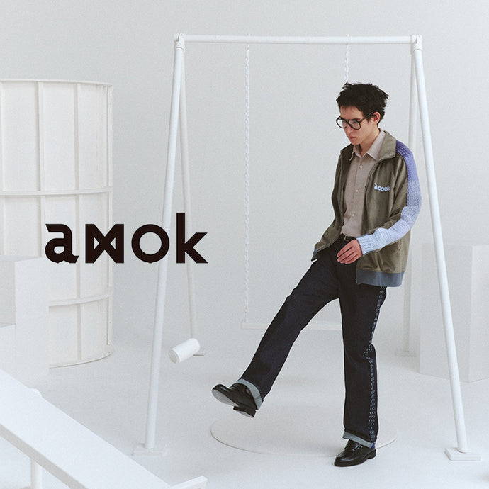 amok 2022-23　秋冬コレクション 「INNOCENT」