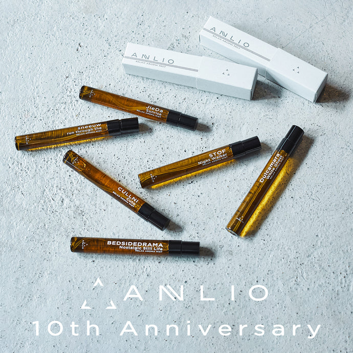 ANLIO 10th Anniversary 身に纏う服と香り