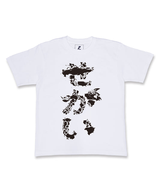 【 世界 】 Short Sleeve T-shirts