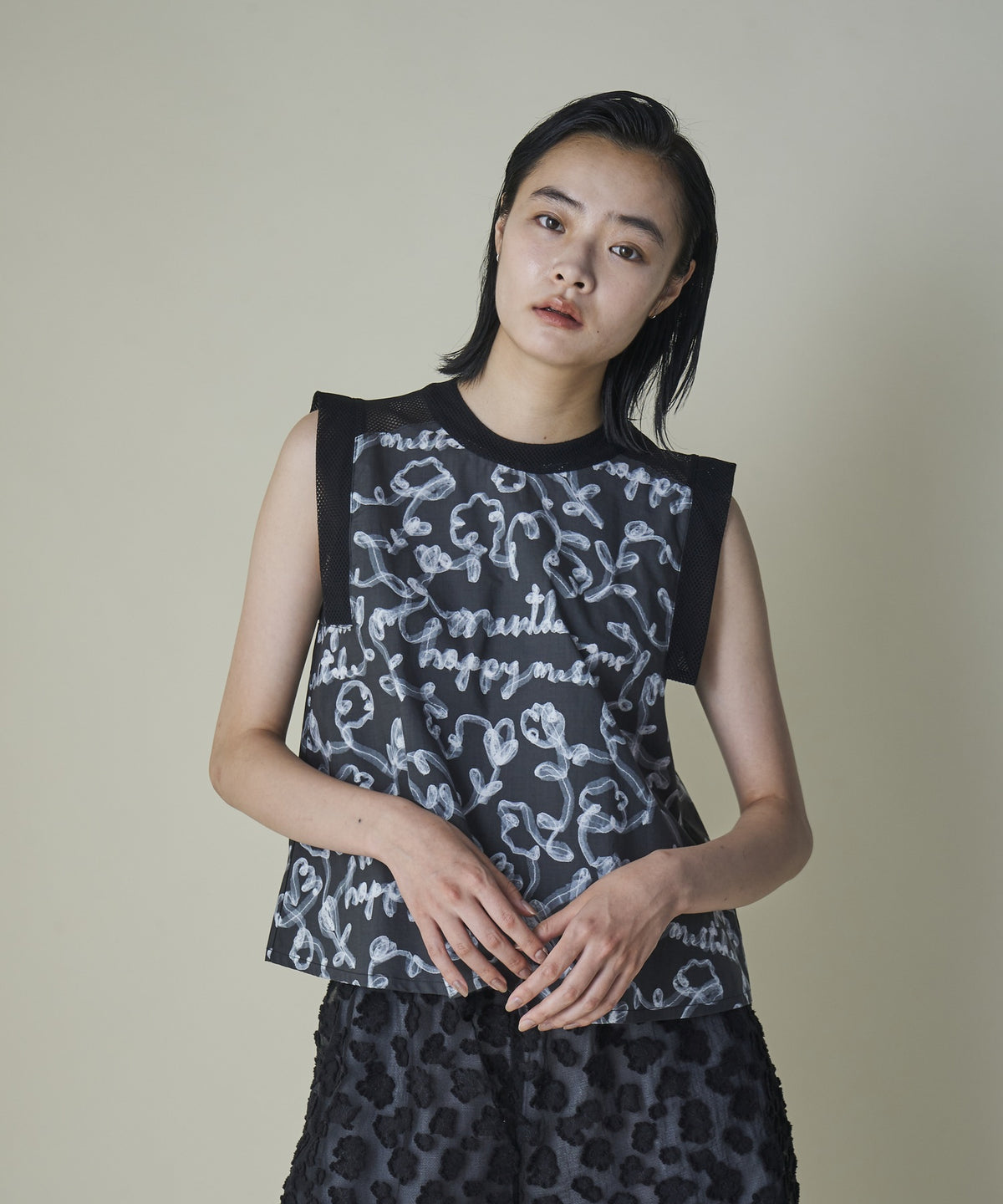Tulle Ribbon Top