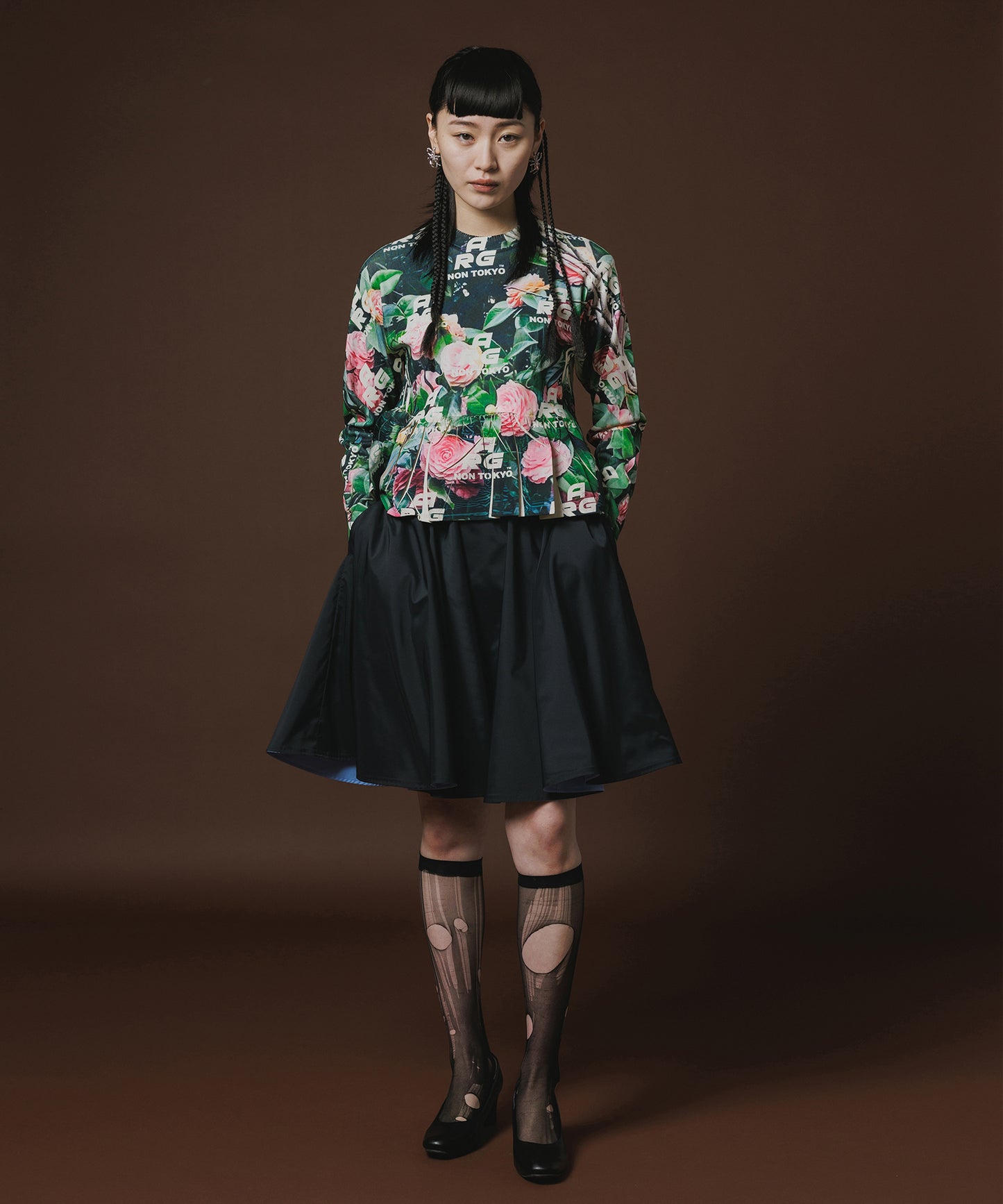 REVERSIBLE GATHER SKIRT