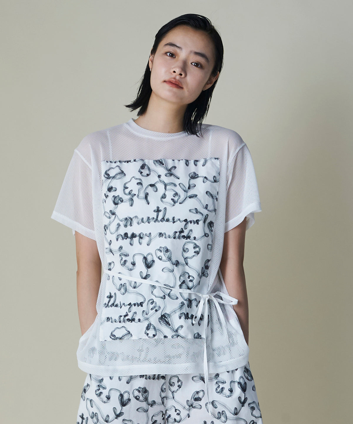 Tulle Ribbon Apron Top