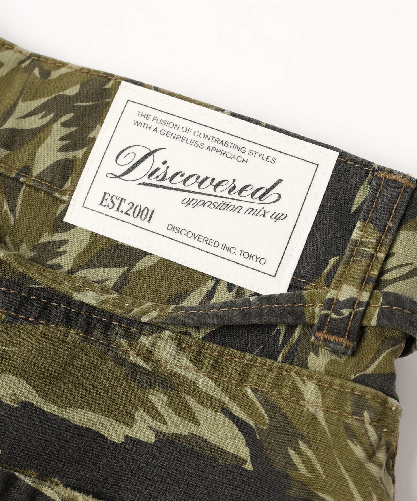 LAYERED ARMY DENIM PANTS