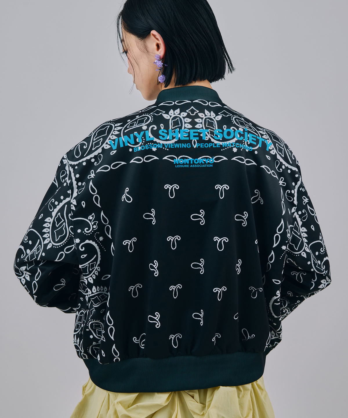 PRINT TRACK JACKET