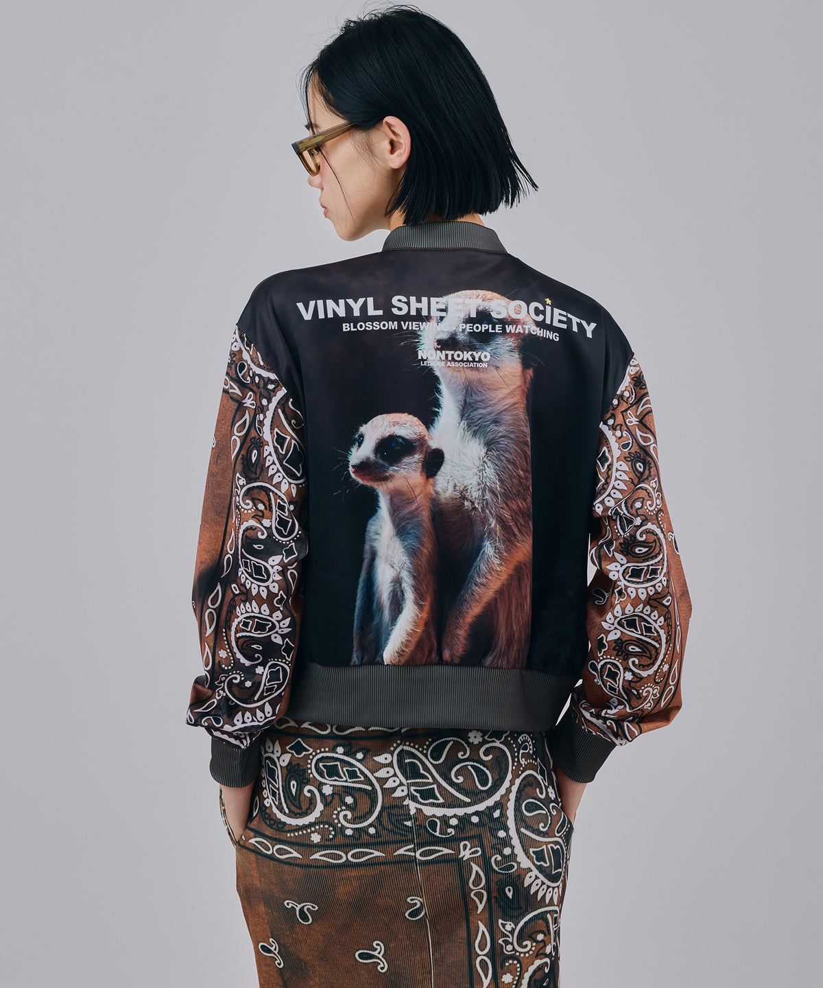 PRINT TRACK JACKET