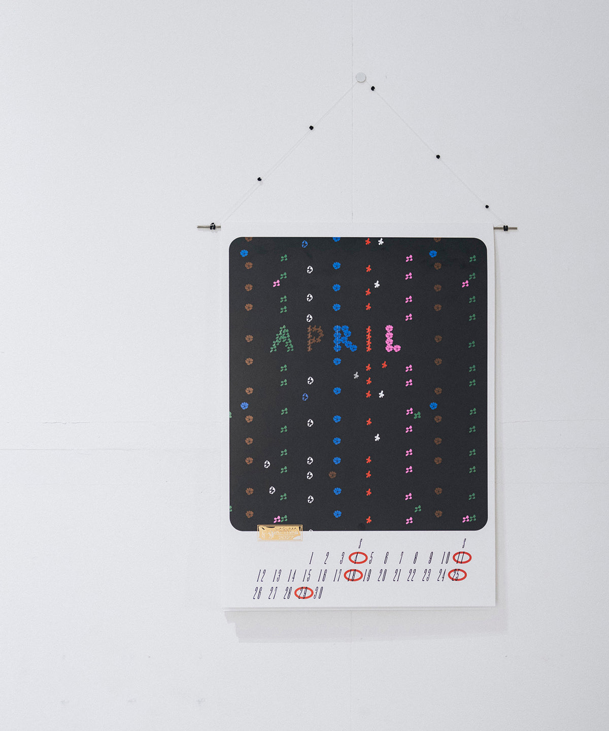 2027 カレンダー 「 CACUMA Patterns 2027」 Design :Yoshie Watanabe