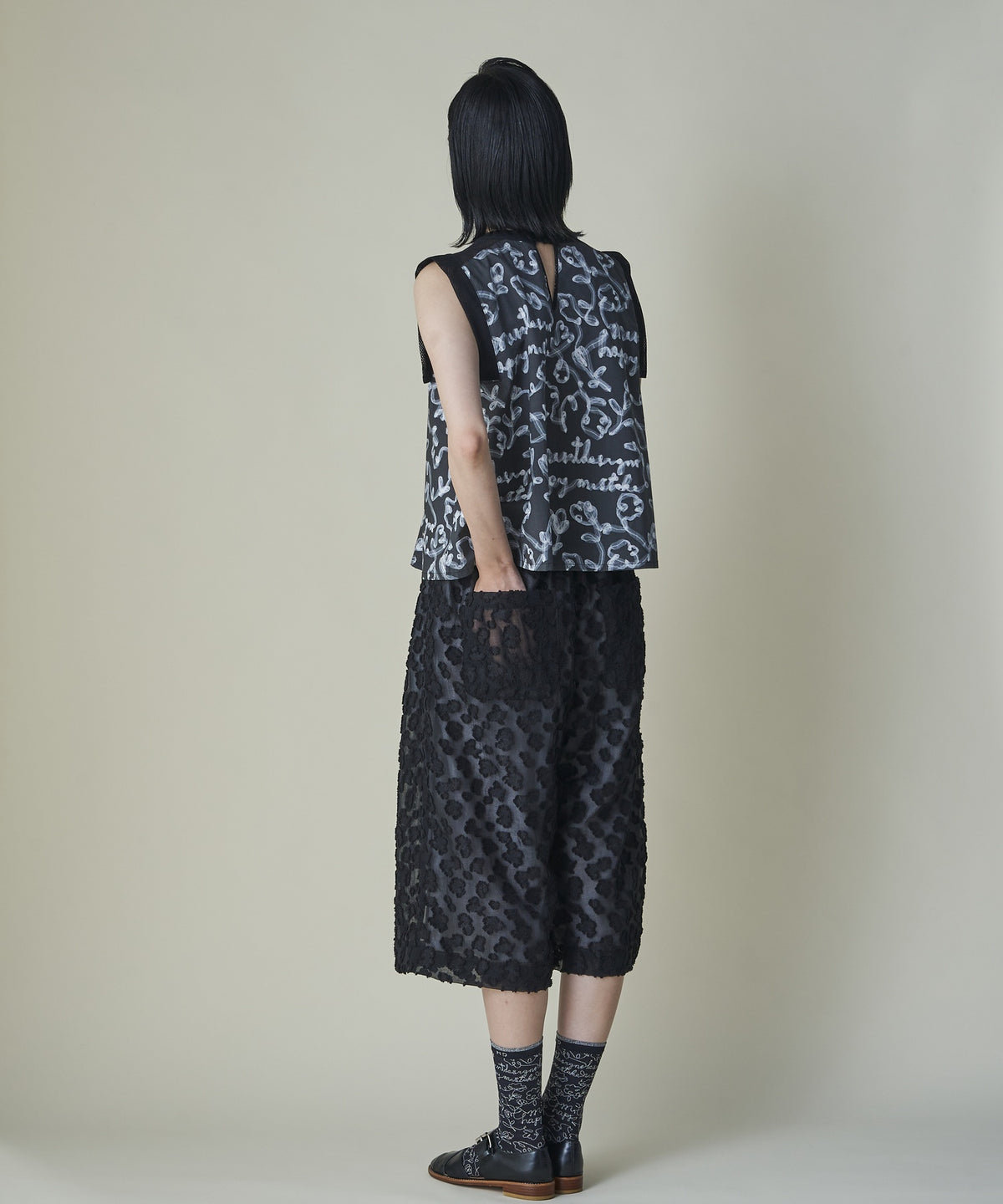 Floral Jacquard Volume Pants