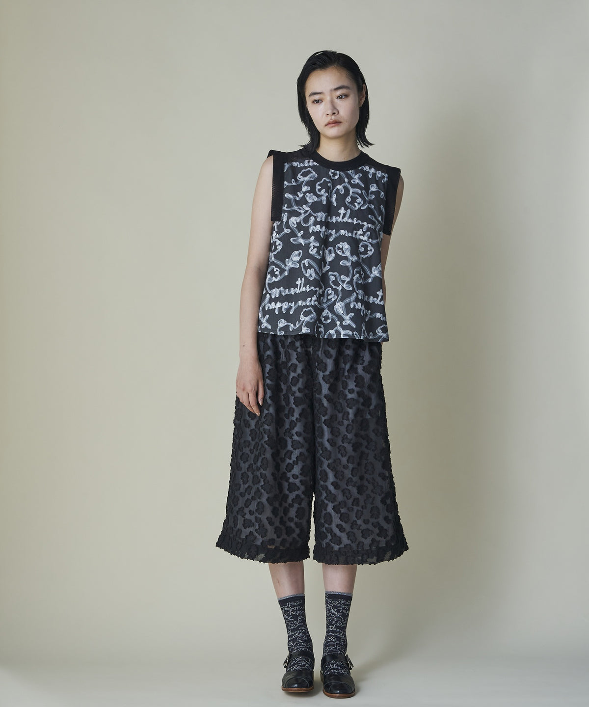 Floral Jacquard Volume Pants