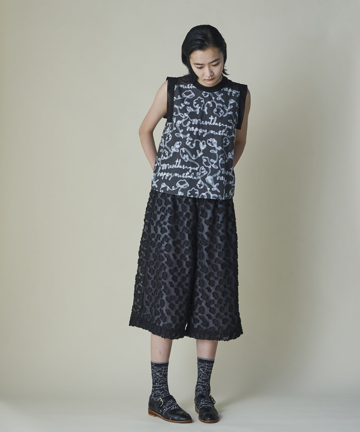 Tulle Ribbon Top