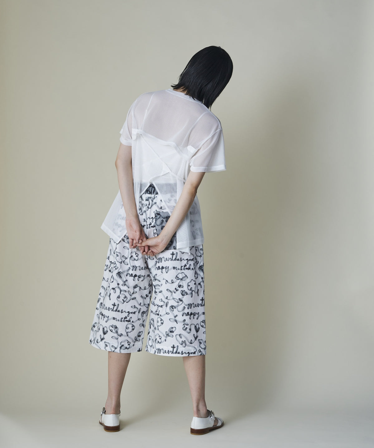 Tulle Ribbon Apron Top