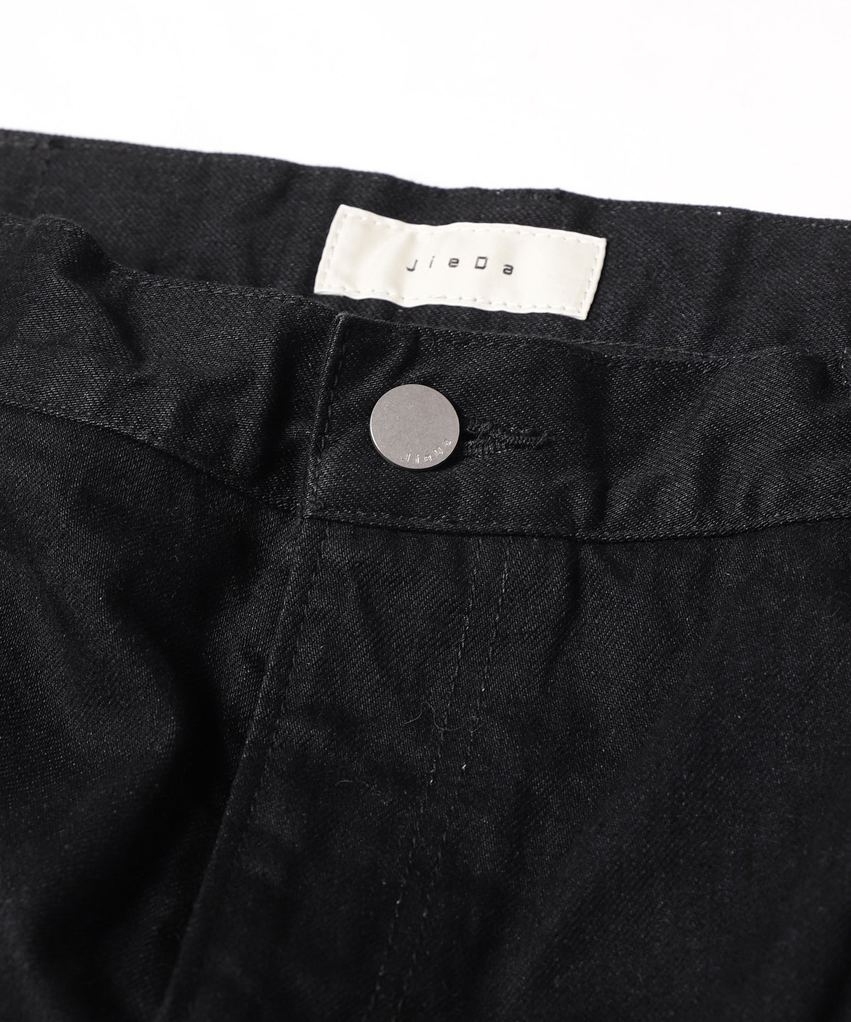 NEW SKINNY DENIM