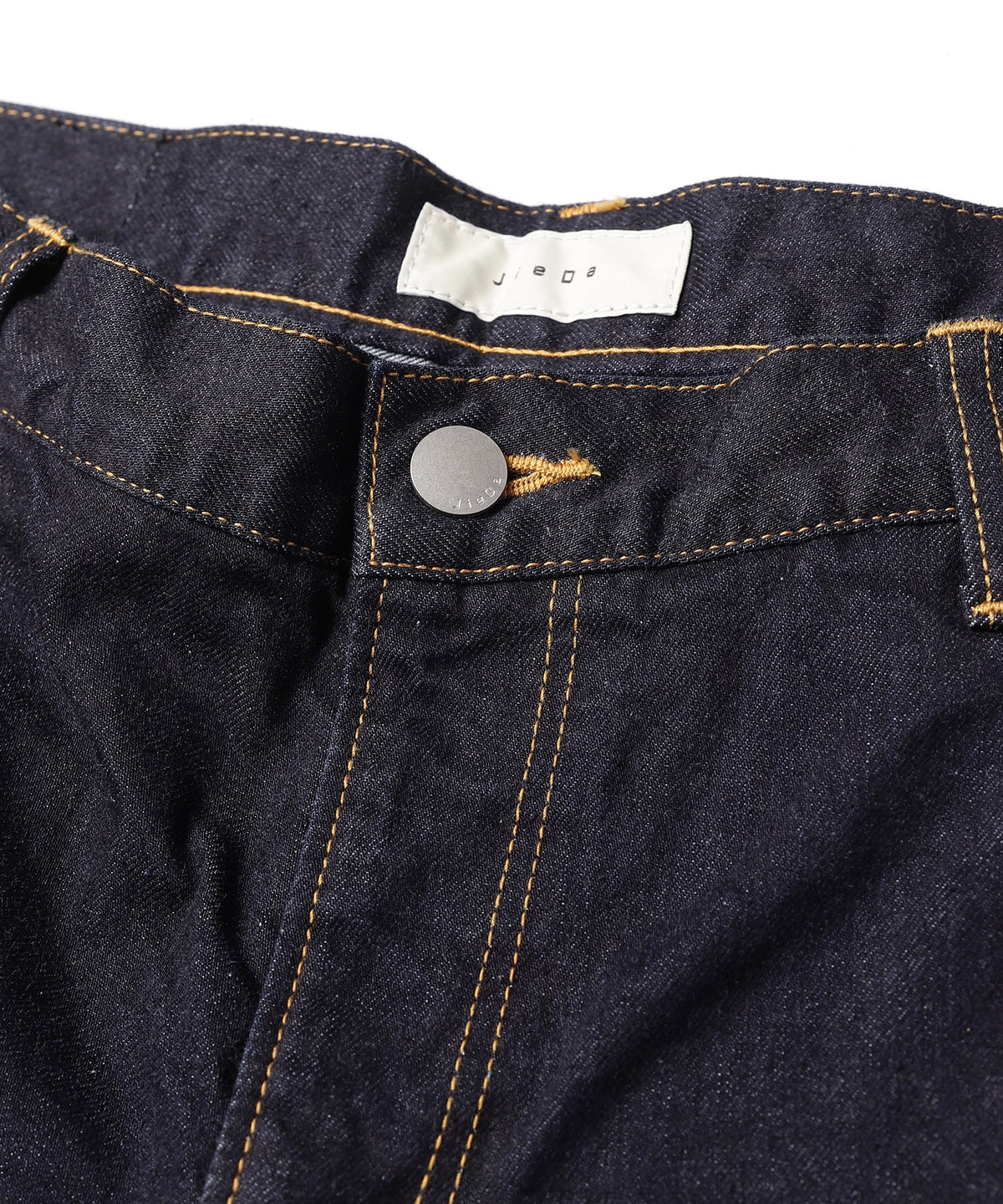 NEW SKINNY DENIM
