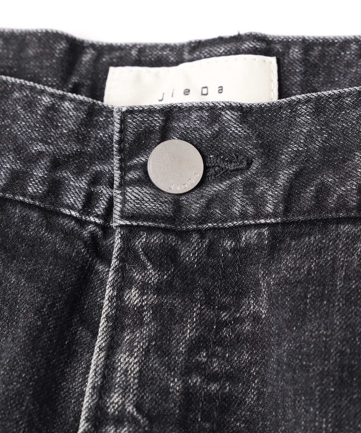 USED NEW SKINNY DENIM