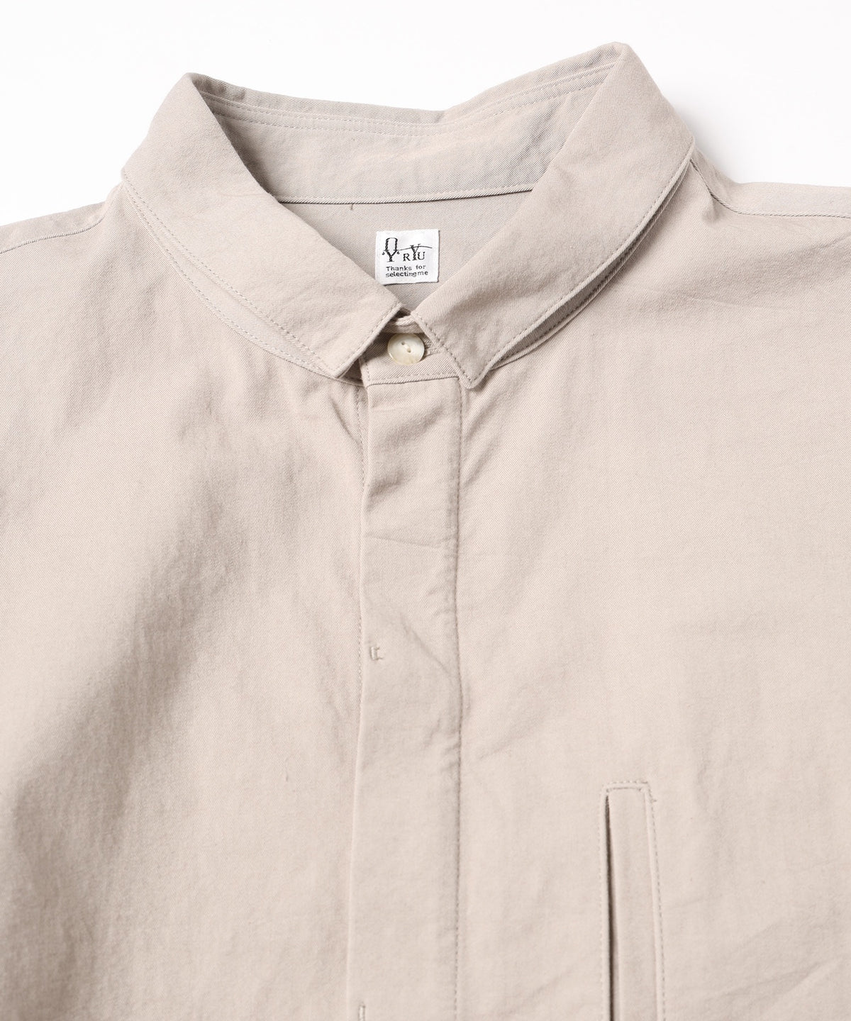 square collar over shirt