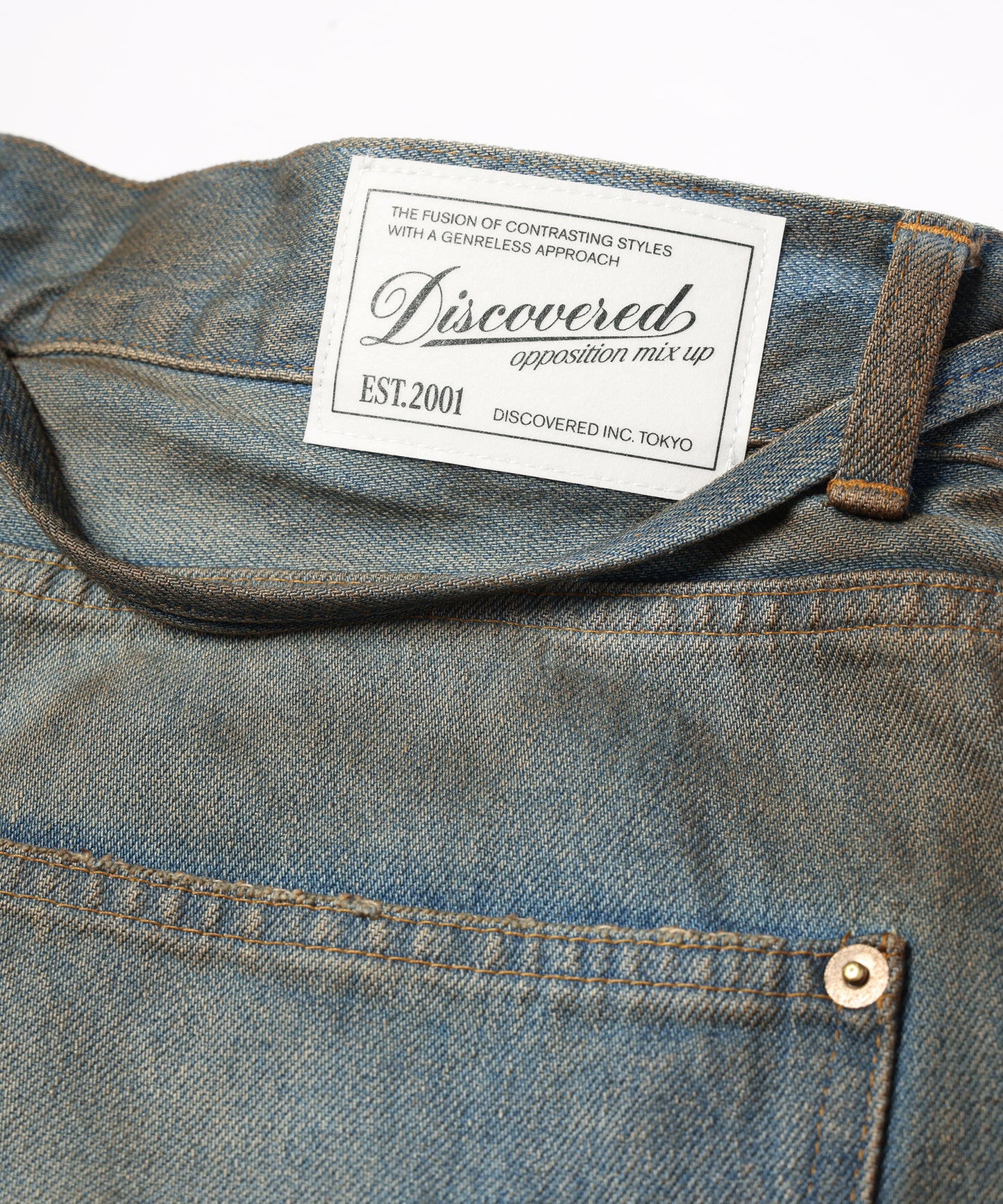 DOUBLE KNEE DENIM SHORTS