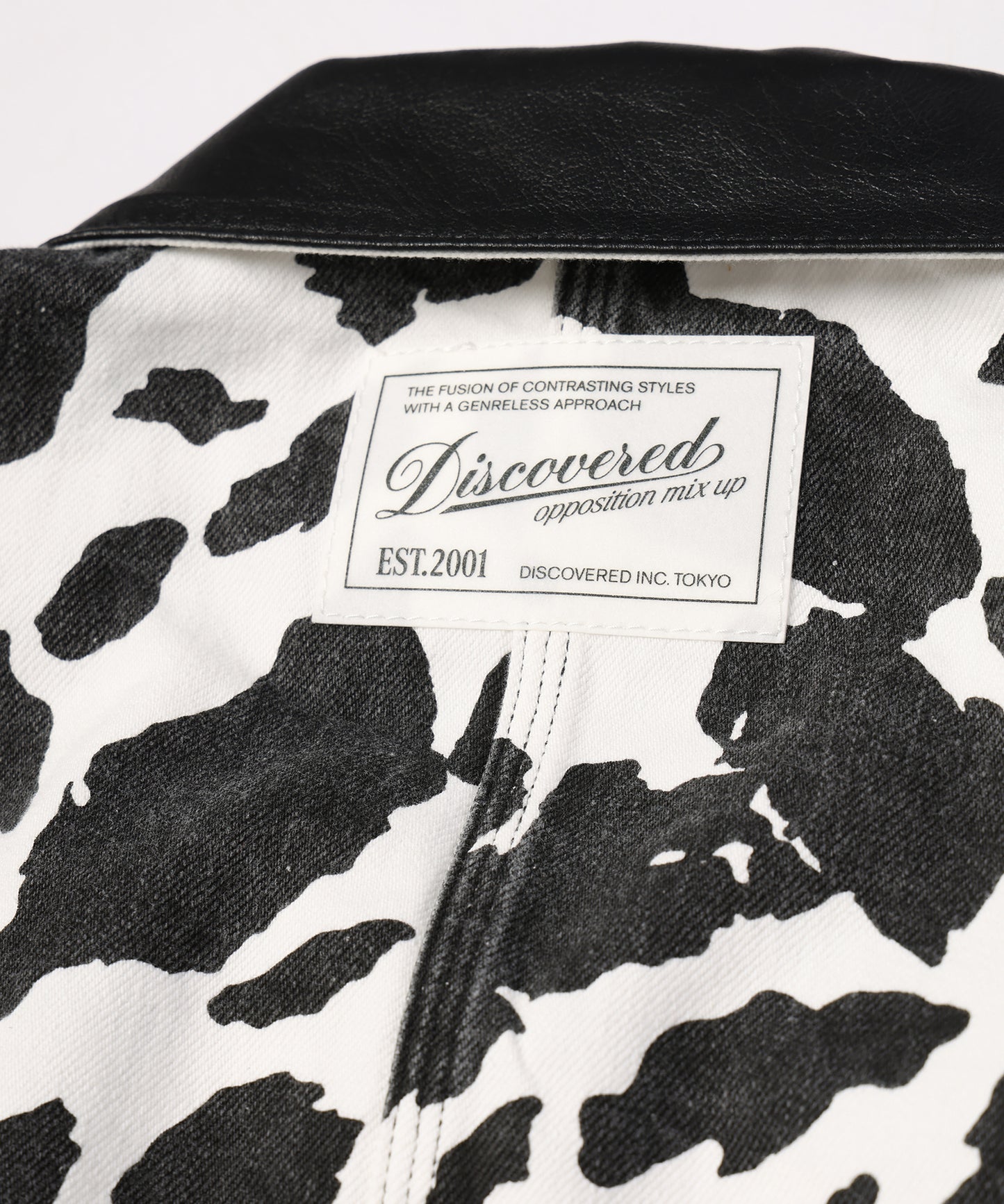 COW PRINT COVERALL